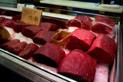 Whale meat for sale in a meat market